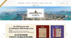 Desktop Screenshot of jbull.com